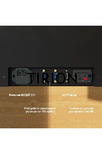 Кронштейн для мониторов Onkron NWS-SC24 черный 13