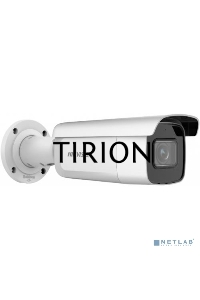 Видеокамера IP Hikvision DS-2CD2683G2-IZS 2.8-12мм цветная