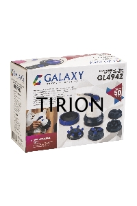 Массажер для тела Galaxy GL 4942, белый/фиолетовый