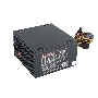 Блок питания Exegate XP350, 350Вт, 120мм, черный