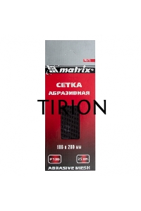 Сетка абразивная, P 120, 106 х 280 мм, 25 шт. Matrix