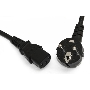Кабель питания компьютера (Shucko+C13) (3x0.75), 1.8м