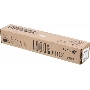 Картридж лазерный Xerox 006R01517 черный для Xerox WC7545/7556 (26000стр.)