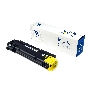 Картридж NVP совместимый NV-TK-5380 Yellow для Kyocera ECOSYS PA4000/MA4000 (10000k)