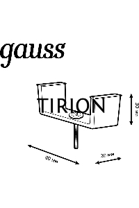 Крепление Gauss TR147 черный