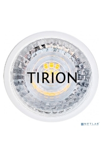 Светодиодная лампа GAUSS 101505207 LED MR16 GU5.3 7W 630lm 4100K 1/10/100