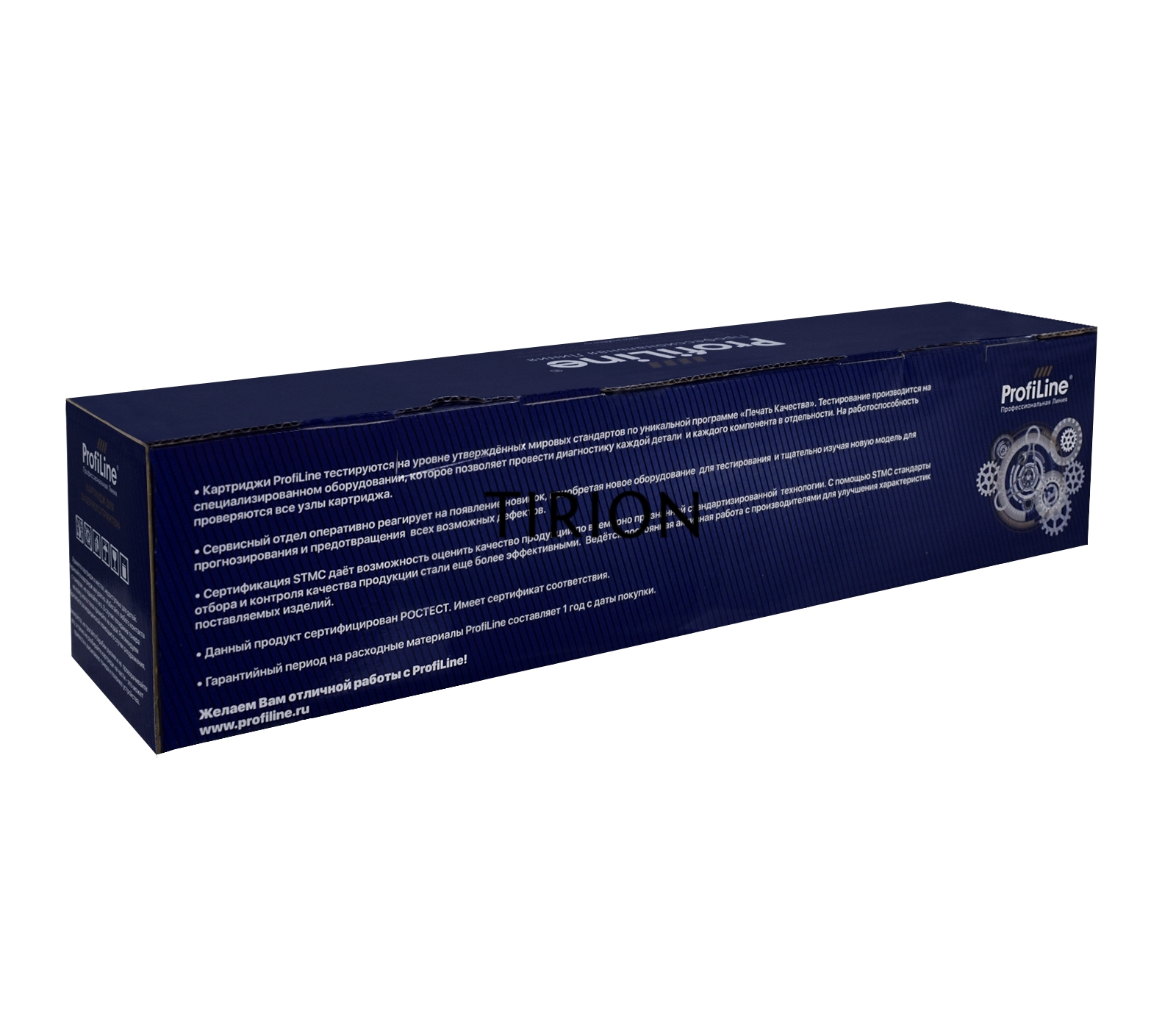 Картридж Тонер-туба PL-TN-221Y для принтеров Konica Minolta bizhub C227 желтый 21000 копий ProfiLine