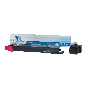 Картридж лазерный NVP совместимый NV-TK-8315 пурпурный для Kyocera FS-Taskalfa-2550ci (6000k)