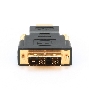 Адаптер (переходник) Gembird  HDMI-DVI A-HDMI-DVI-1, 19M/19M, золотые разъемы, пакет 
