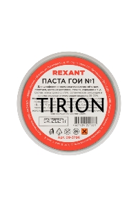 Паста ГОИ полировальная Rexant № 1, баночка 100 г