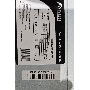 (Из ремонта, рабочий, гарантия 14 дней) Блок питания POWERMAN PM-300ATX  for EL series[6116827]