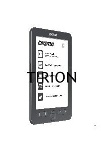 Электронная книга Digma K1 6