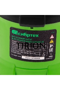 Дренажный насос СИБРТЕХ для грязной воды СДН450-35, 450 Вт, напор 5,5 м, 8000 л/ч 97263