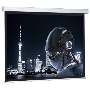 Экран Cactus 128x170.7см Wallscreen CS-PSW-128x170 4:3 настенно-потолочный рулонный белый
