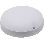 Светильник Hiper ЖКХ H957-2 20Вт 4000K (H957-2)