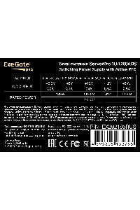 Серверный блок питания  1200W ExeGate ServerPRO-1U-1200ADS (1U, APFC, КПД 92% (80 PLUS Platinum), )