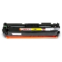 Картридж лазерный Print-Rite TFHBAYYPU1J PR-W2212X W2212X желтый (2450стр.) для HP M255/MFP M282/M283