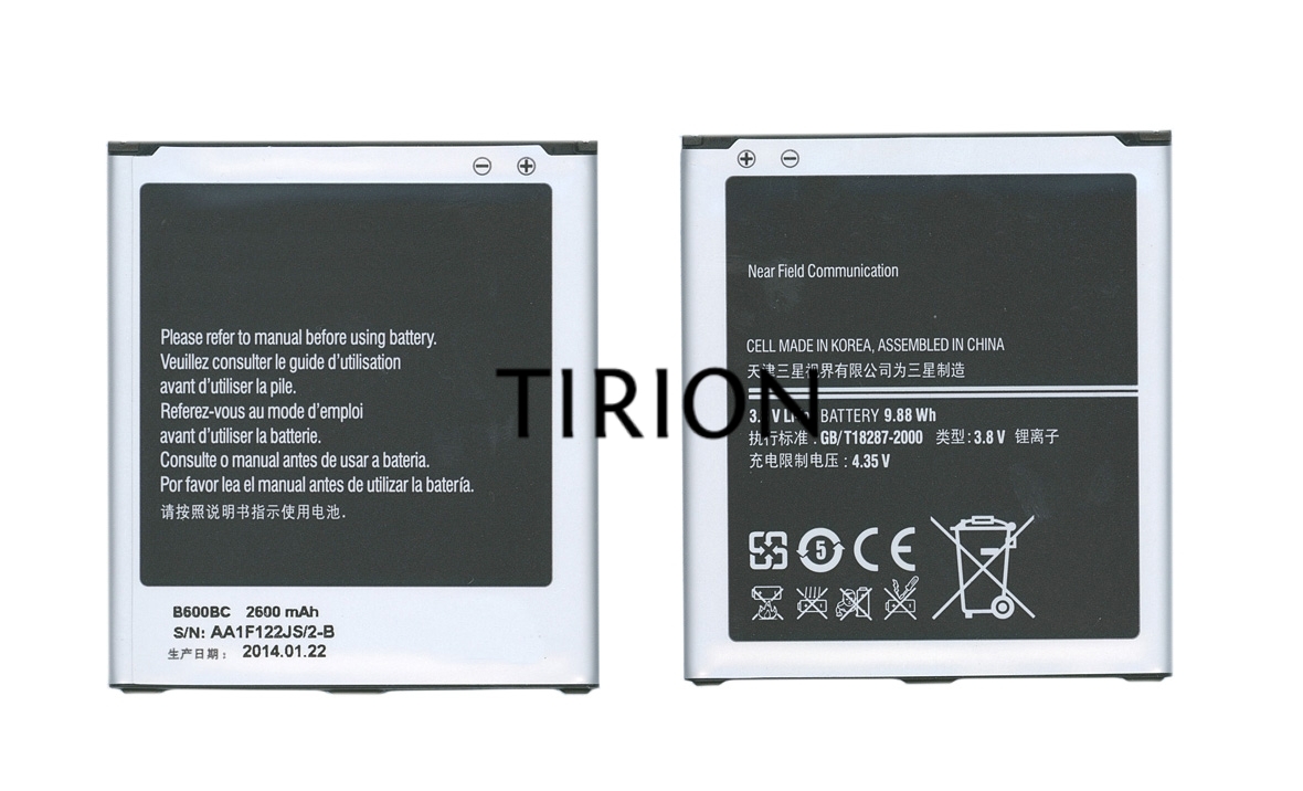 Аккумуляторная батарея B600BC для Samsung Galaxy S4 I9500 3.8 V 9.88Wh