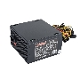 Блок питания Exegate XP450, 450Вт, 120мм, черный