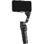 Стедикам Dji Osmo Mobile 6 черный