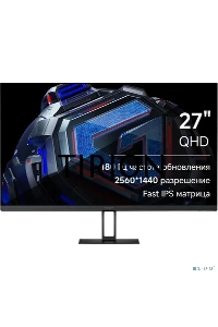 Монитор 27