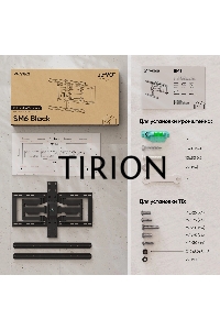 Кронштейн для телевизора ONKRON SM6 32