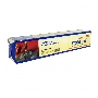 Картридж PL-CB381А для принтеров HP Color LaserJet CP6015/CM6040 20000 копий Cyan ProfiLine