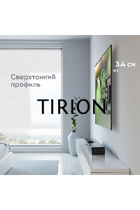 Кронштейн для телевизора ONKRON SM6 32