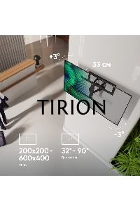 Кронштейн для телевизора ONKRON SM6 32