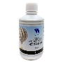 Чернила NV сублимационные NV-INK250 Black Sb для аппаратов EPSON  C67/C87/C78/R210/R310/R270/MIMAKI JV2/JV22/JV2/JV4/ROLANDRS640/FJ740/MUTOH 900C/1604 /DX5 (250ml) Китай