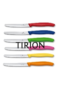 Набор ножей кухон. Victorinox Swiss Classic Kitchen (6.7839.6G) компл.:6шт ассорти подар.коробка