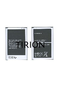 Аккумуляторная батарея B800BC для Samsung Galaxy Note 3 N9000 N9005 3.8 V 12.16Wh