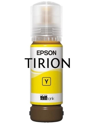 Контейнер с желтыми чернилами EPSON C13T09C44A