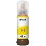 Контейнер с желтыми чернилами EPSON C13T09C44A