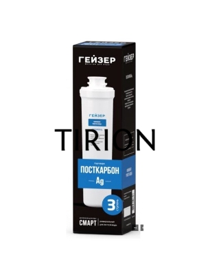 Картридж для Смарт Гейзер Посткарбон Ag 30640 (в уп. 16 шт)