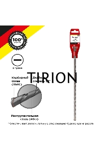 Бур по бетону 10x460x400 мм SDS PLUS Kranz