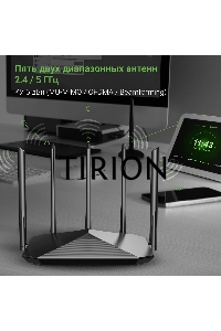 Роутер беспроводной Digma DWR-AX1501 AX1500 10/100/1000BASE-TX черный (упак.:1шт)