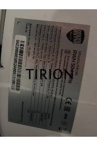 (Поврежденный товар, вмятина, потертости на ребре нижней торцевой заглушке) Водонагреватель Royal Thermo RWH 50 Interio
