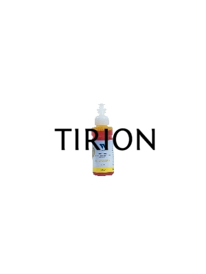 Чернила NV-INK100 Yellow универсальные на водной основе для аппаратов HP (100 ml) (Китай)