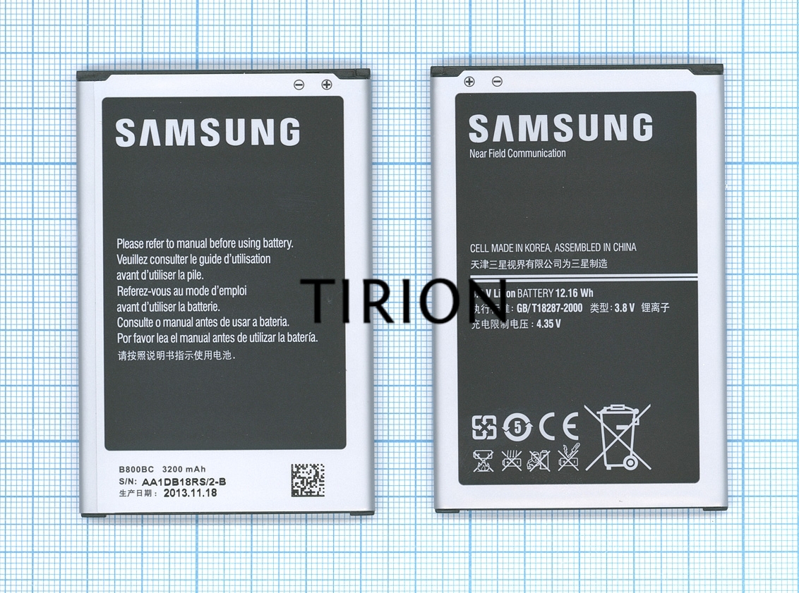 Аккумуляторная батарея B800BC для Samsung Galaxy Note 3 N9000 N9005 3.8 V 12.16Wh
