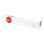 Картридж Sakura TK8525Y для Kyocera TASKalfa 4052ci,  желтый, 20 000  к.