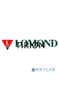 Бумага Lomond офсетная 