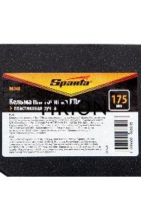 Кельма плиточника КПл, 175мм, пластиковая ручка Россия  Sparta