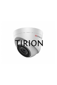 Камера видеонаблюдения IP HiWatch DS-I203(E)(2.8mm) 2.8-2.8мм цв. корп.:белый