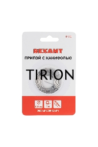 Припой с канифолью REXANT, 1 м, Ø0.8 мм, (олово 60%, свинец 40%), спираль, блистер