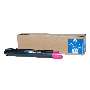 Картридж NVP совместимый NV-106R03747 Magenta для Xerox VersaLink C7020/C7025/C7030 (16500k)