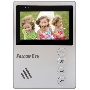 Видеодомофон Falcon Eye VISTA цветной, подключение 2-х вызывных панелей,  без трубки (Hands Free), управление электрозамком, цвет корпуса: белый, нап