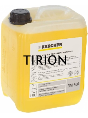 Автошампунь Karcher RM 806