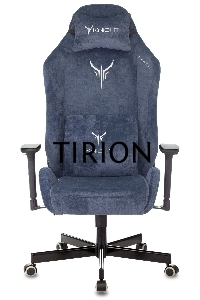 Кресло игровое Knight N1 Fabric синий Light-27 с подголов. крестовина металл