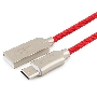 Кабель USB 2.0 Cablexpert CC-P-USBC02R-1M, AM/Type-C, серия Platinum, длина 1м, красный, блистер